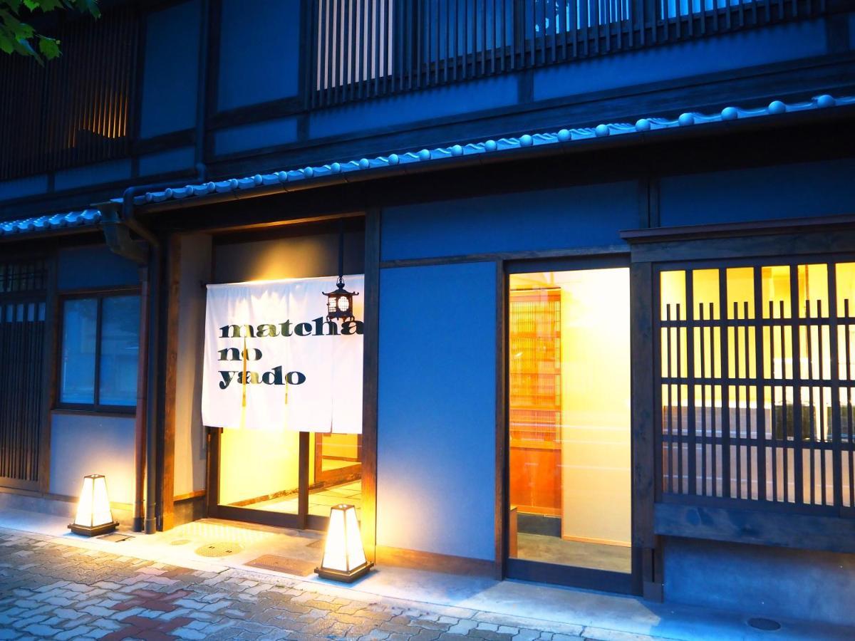 Kyoto Umekoji Matchano-Yado Exterior foto